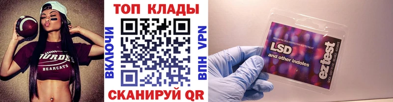 Купить наркотик Петухово