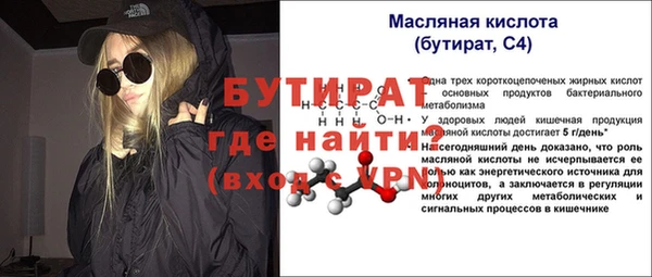 дмт Аркадак