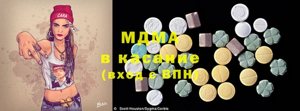 меф Балахна
