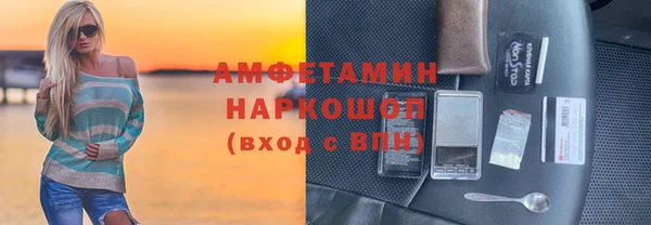 дмт Аркадак