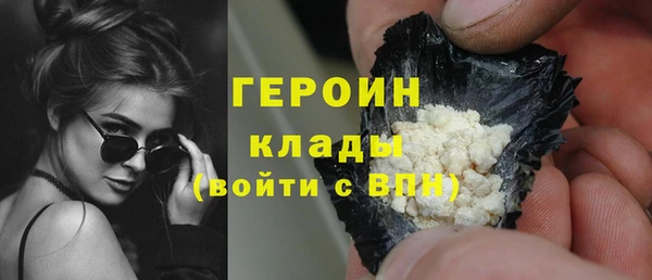 мяу мяу мука Арсеньев