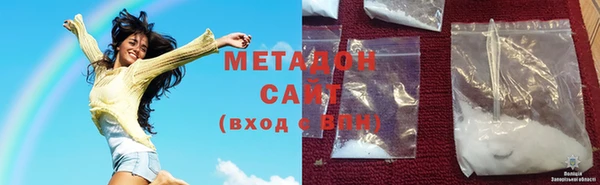 меф Балахна