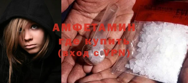 мефедрон VHQ Баксан
