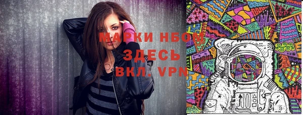 гидропоника Балабаново