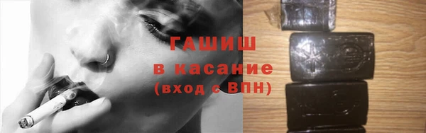мефедрон VHQ Баксан