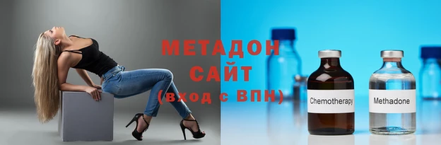 гидропоника Балабаново