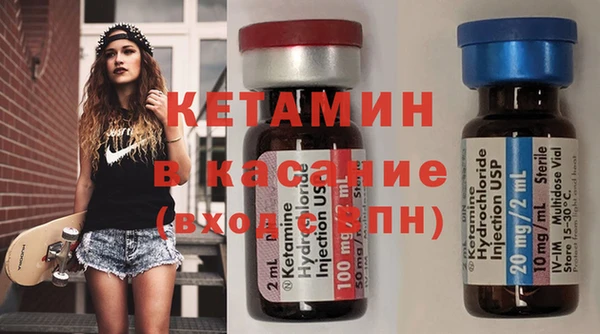 мефедрон VHQ Баксан