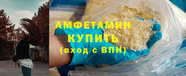 гидропоника Балабаново