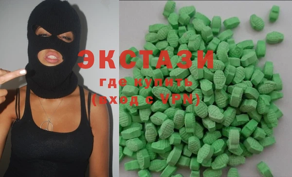 мяу мяу мука Арсеньев