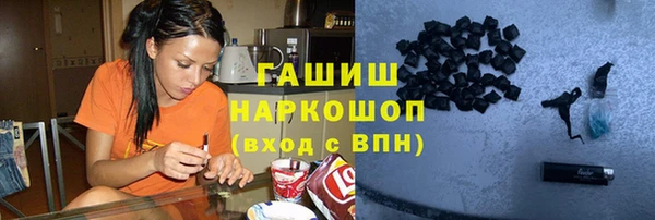 дмт Аркадак