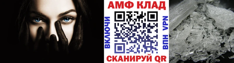 KRAKEN ссылки Петухово Метамфетамин Декстрометамфетамин 99.9% как найти закладки