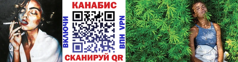 Канабис MAZAR  купить наркотики цена  Петухово 